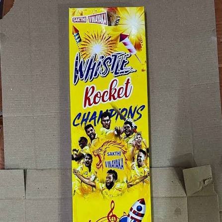 Whistling Rocket Mega Multicolour 1 box (5 pcs)