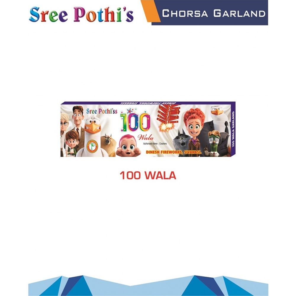 100 Wala