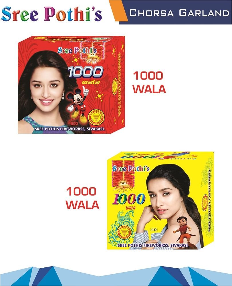 1000Wala(1k wala)