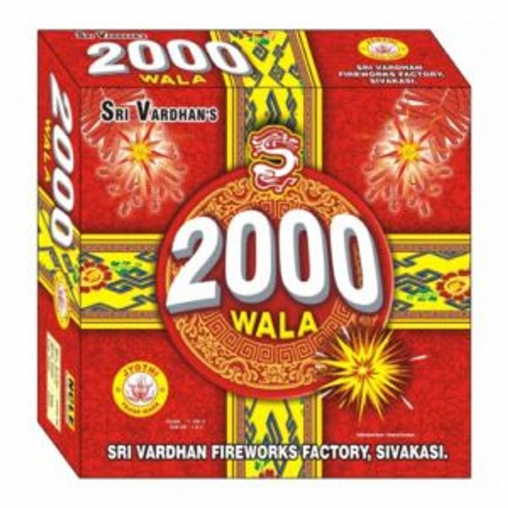 2000Wala