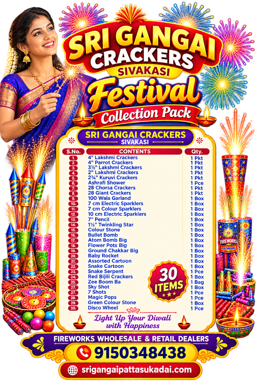 30 Items Gift