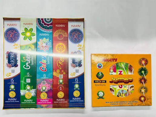 30cm Multi Colour Sparklers(10Pc)