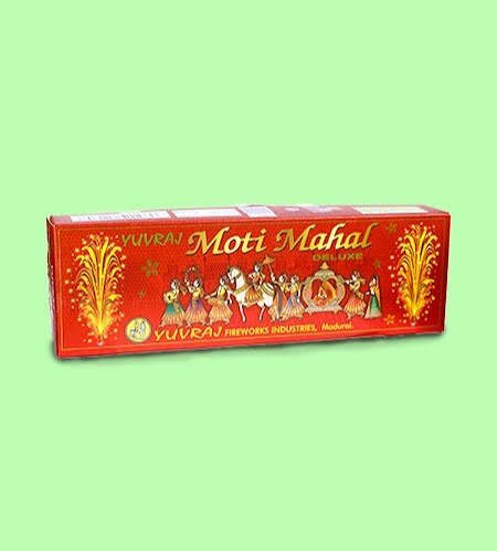 Flower Pot Moti Mahal(10PC)