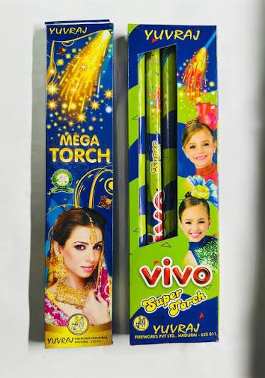 Torch Light