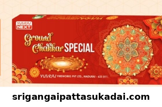 Ground Chakkar Spl