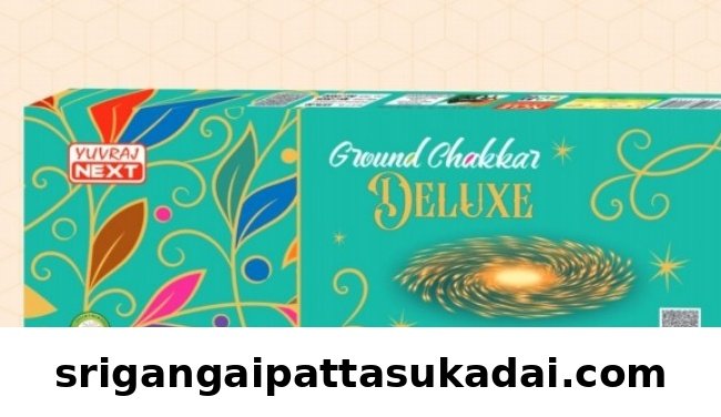Ground Chakkar Deluxe