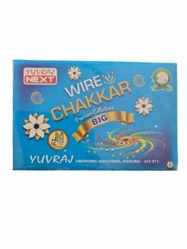 Wire Chakkar